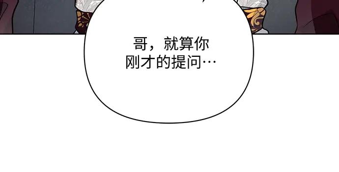 第239页