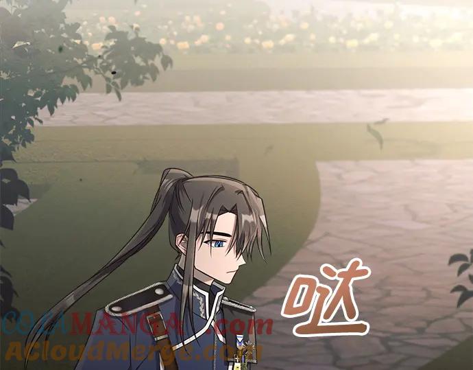 第261页