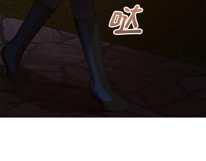 第263页