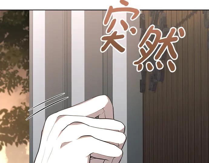 第271页