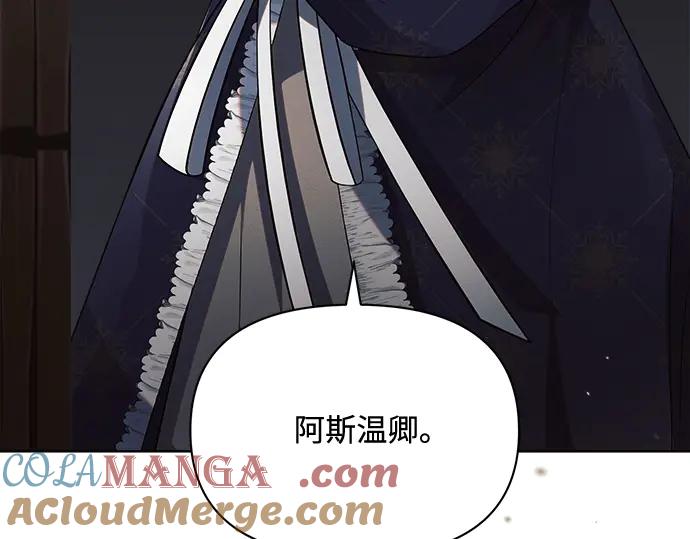 第277页