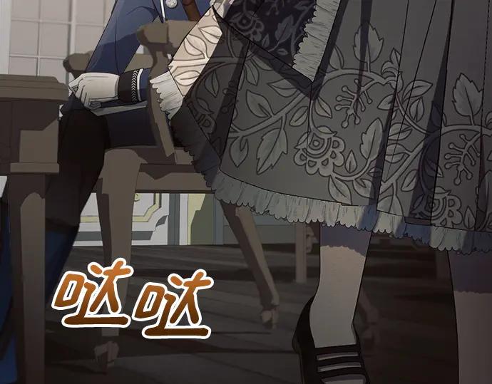 第203页
