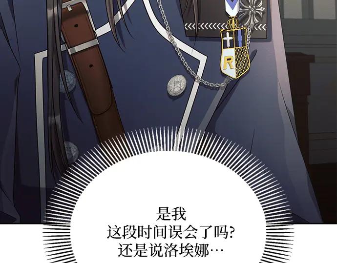 第211页