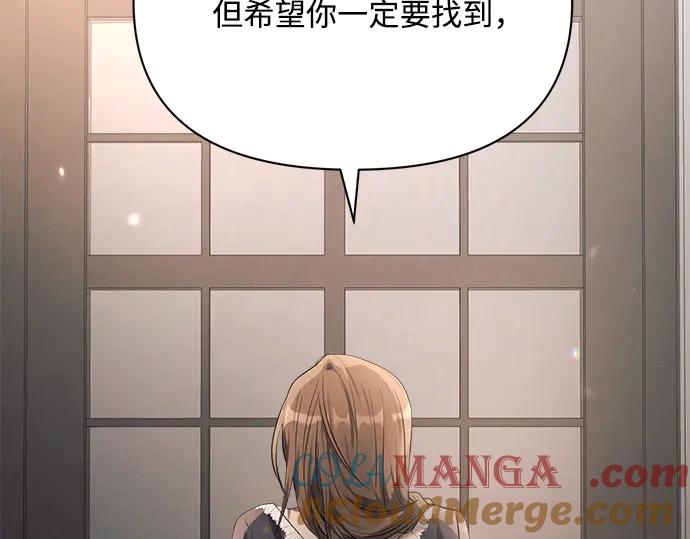 第217页