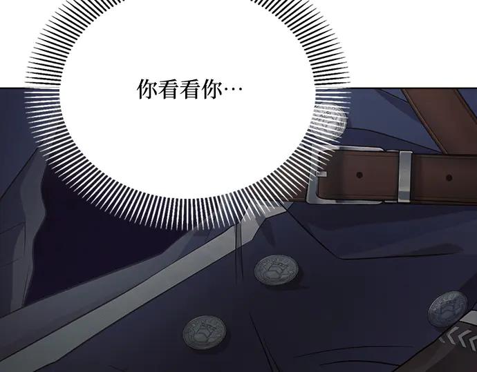 第232页