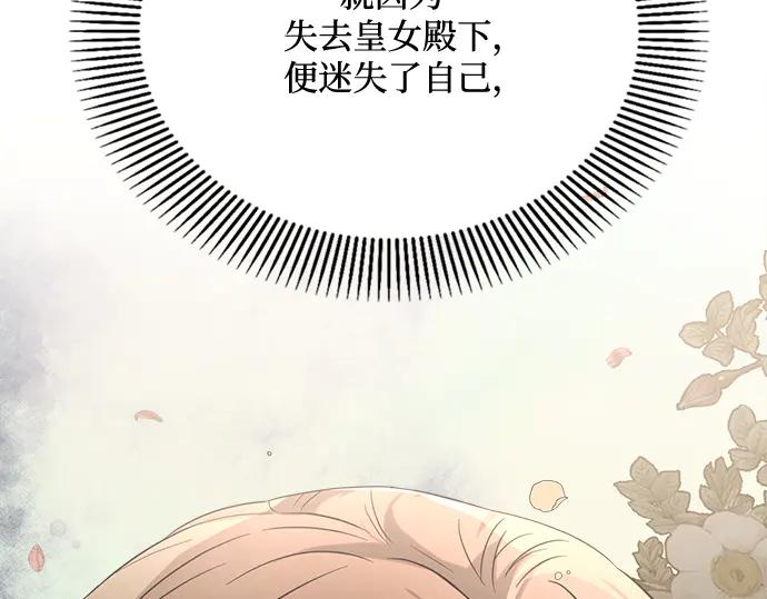 第235页