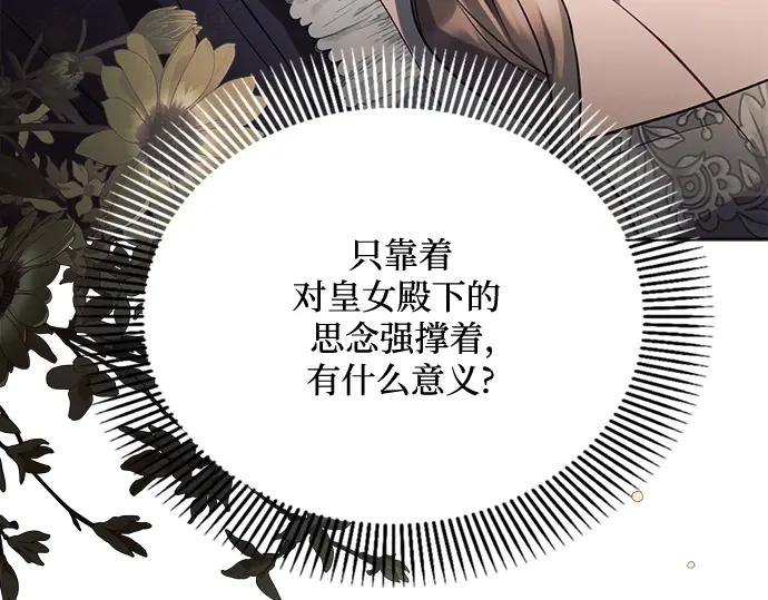 第238页