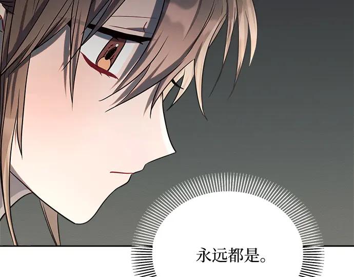 第247页