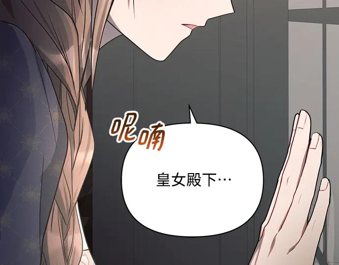 第264页
