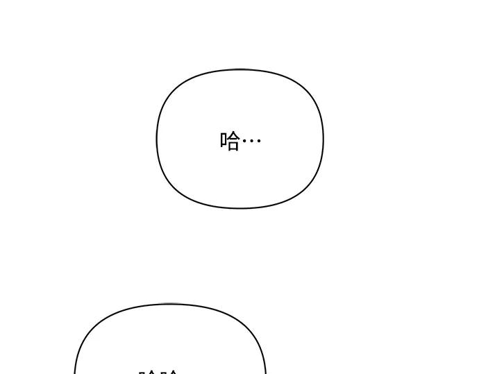 第267页