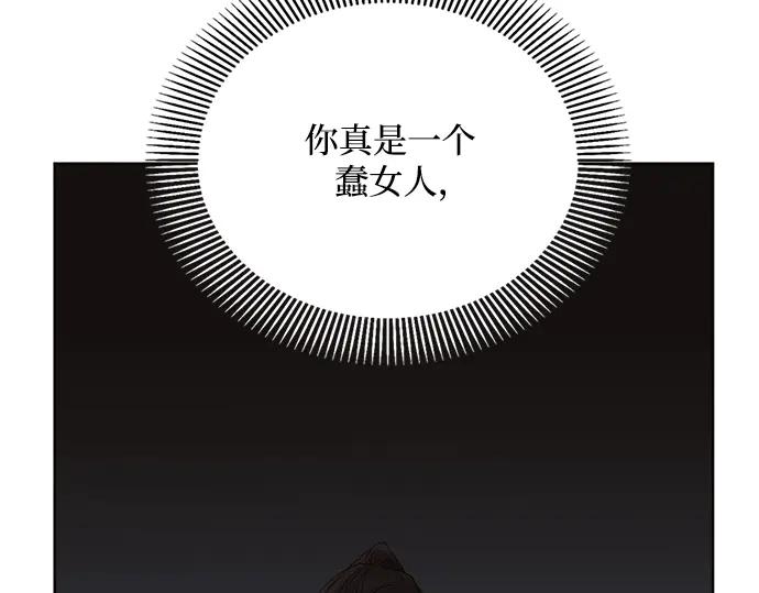 第272页