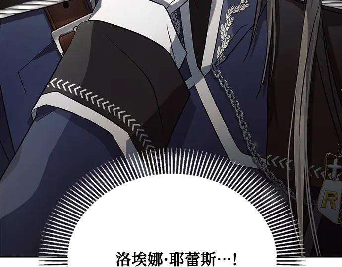 第279页