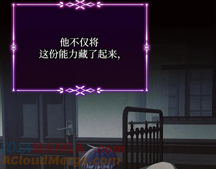 第193页