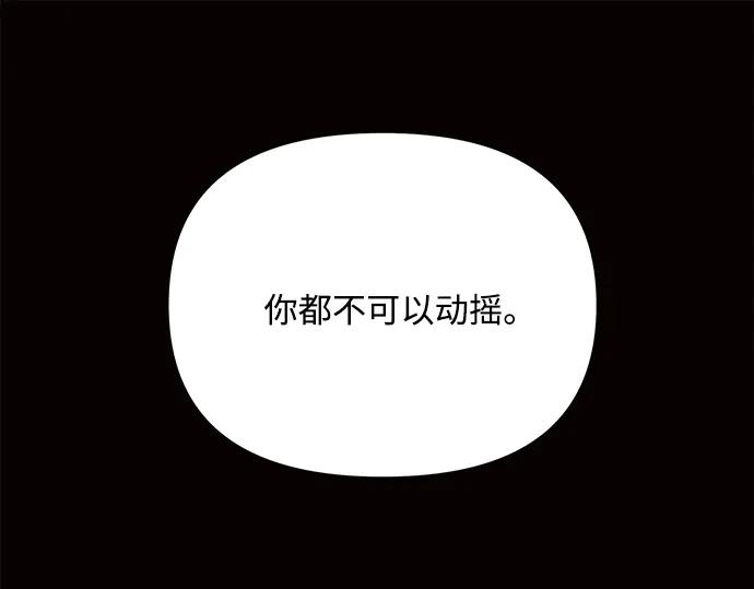 第232页