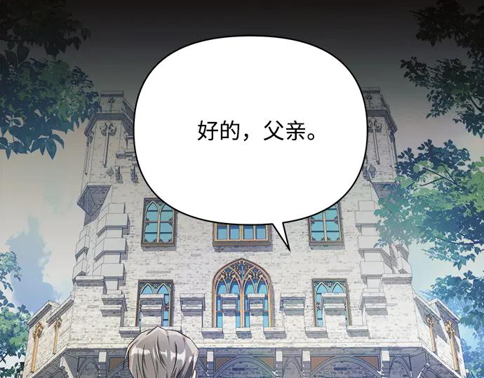 第236页