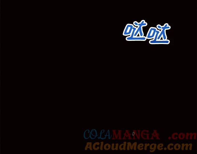 第241页