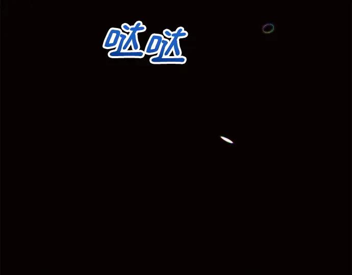 第242页