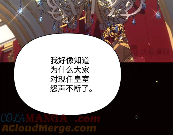 第249页