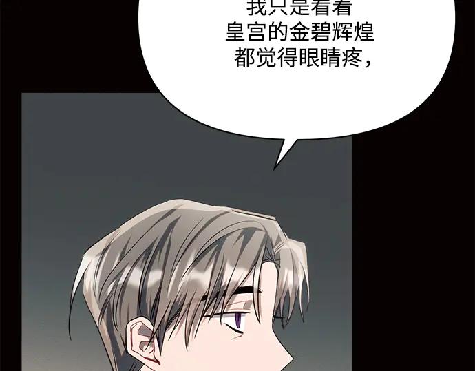 第251页