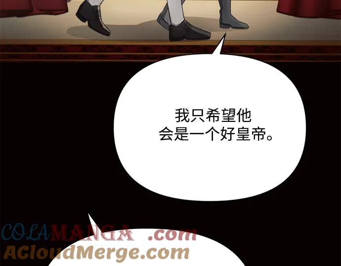 第257页