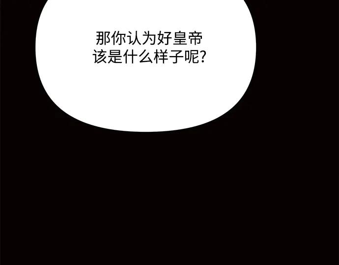 第258页