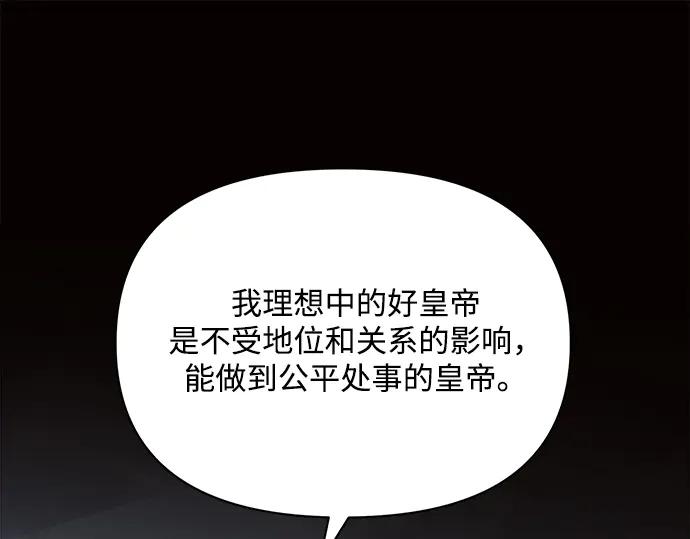 第260页