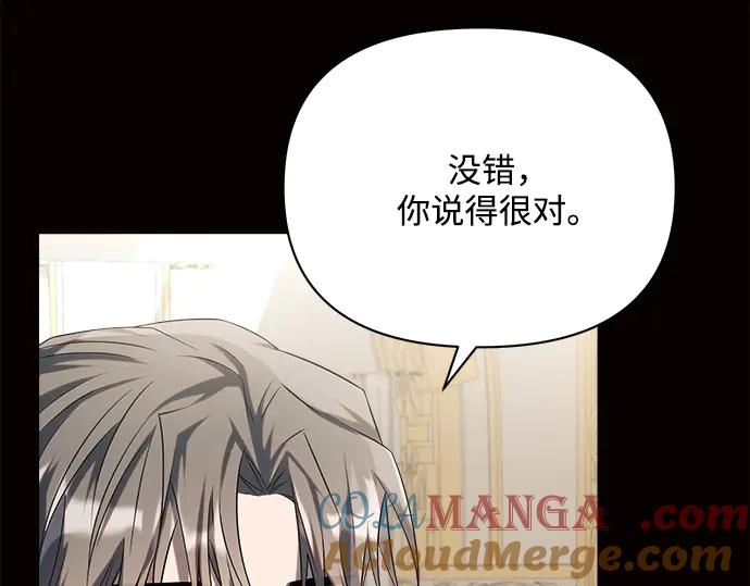 第265页