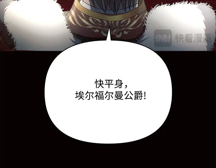 第275页