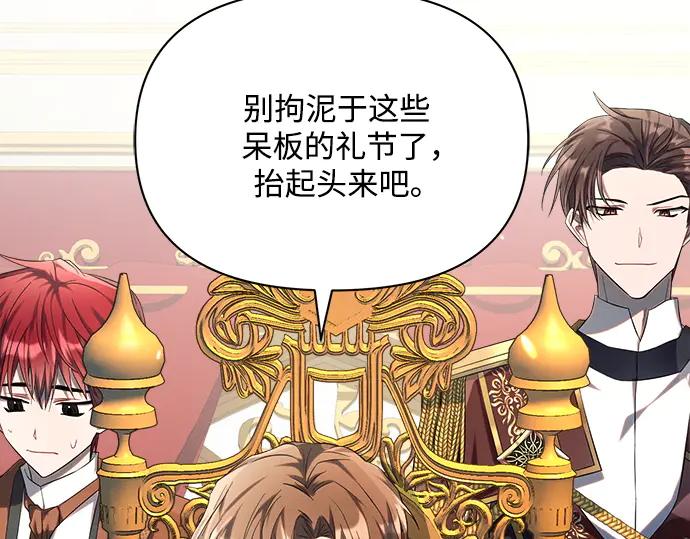第278页