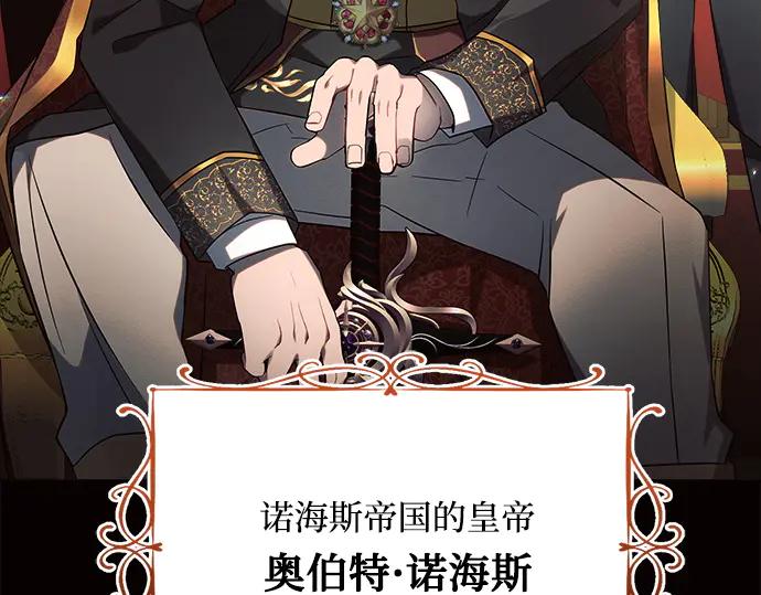 第280页