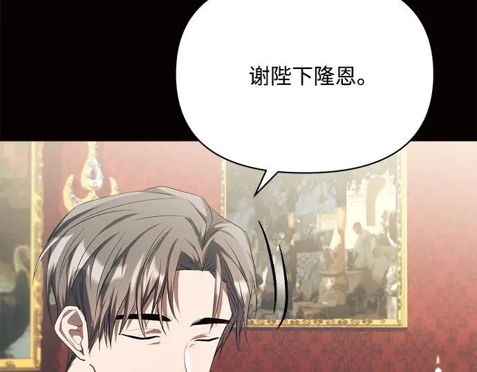 第282页
