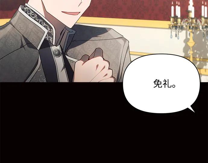 第283页