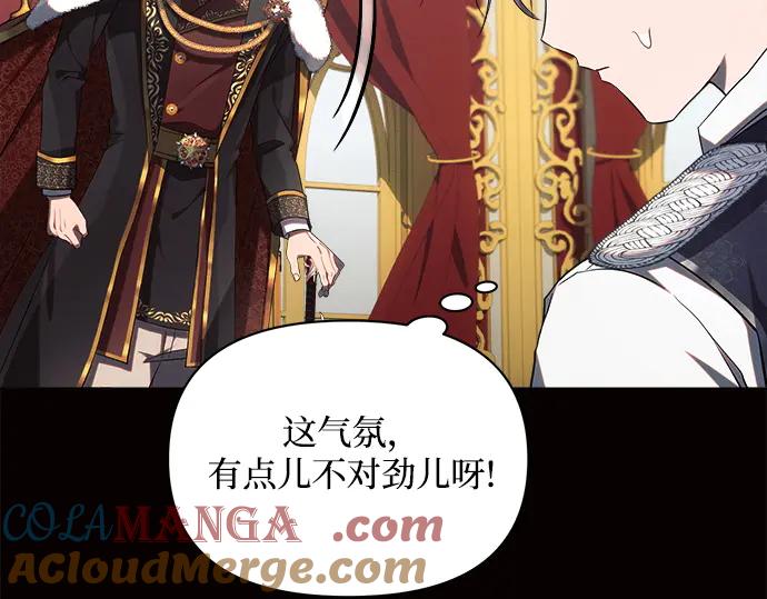第289页