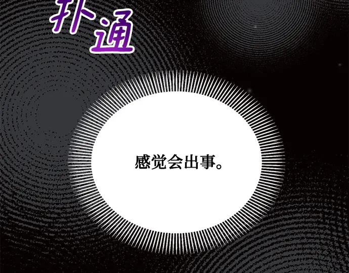 第292页