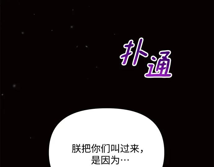 第294页