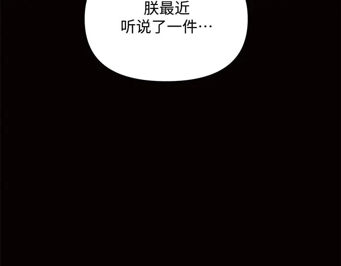第300页