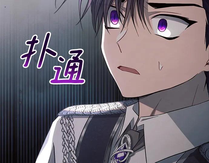 第314页