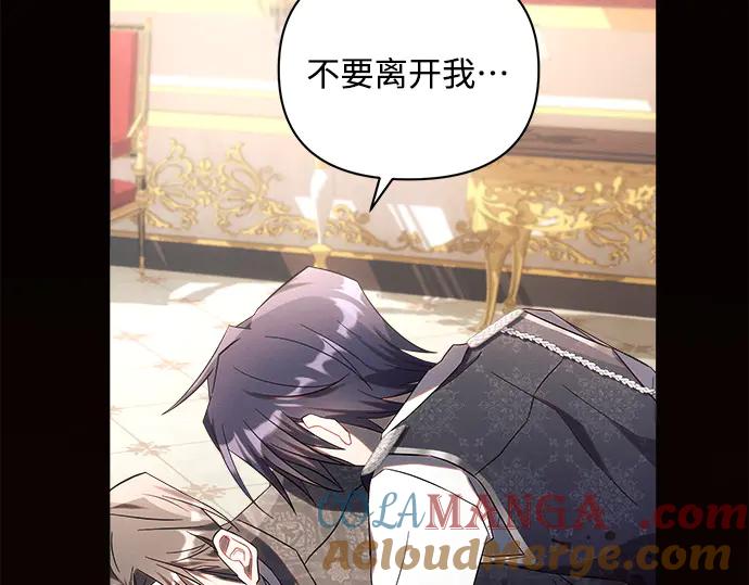 第201页