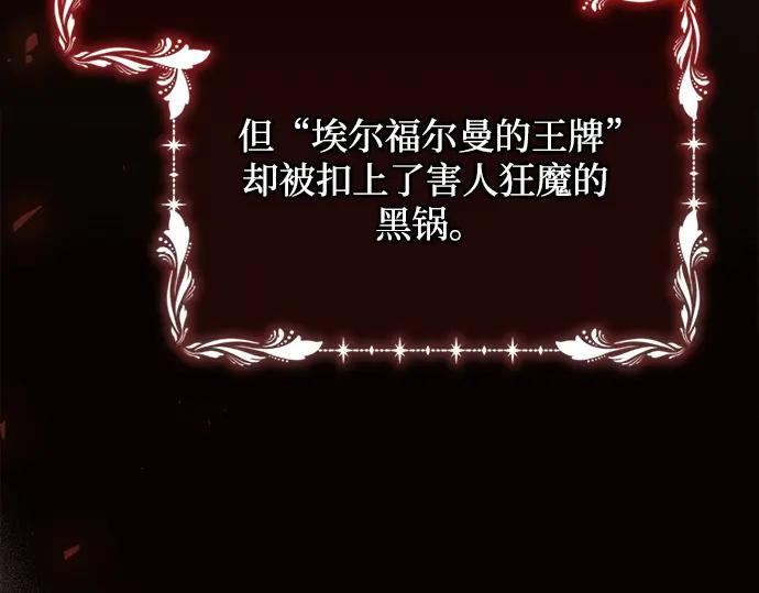 第212页