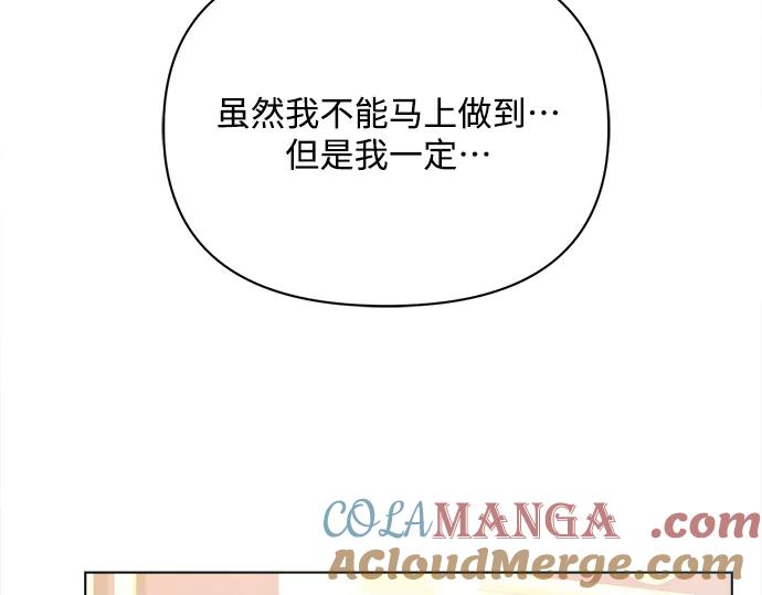 第229页