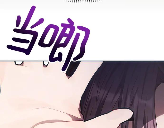 第244页