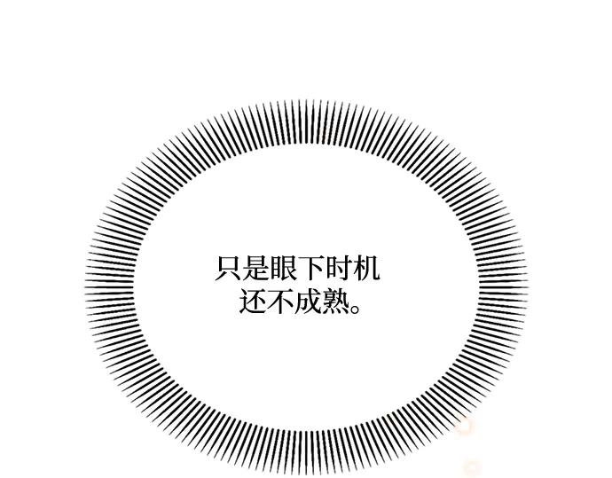 第247页