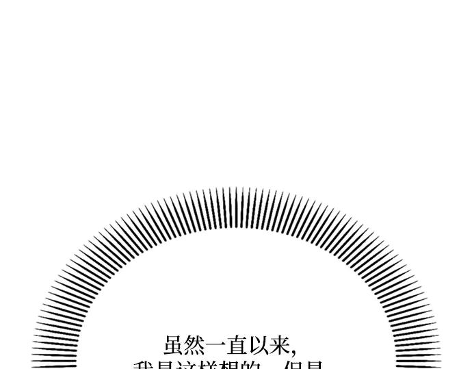 第251页
