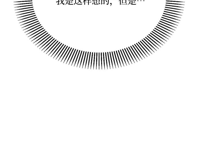 第252页