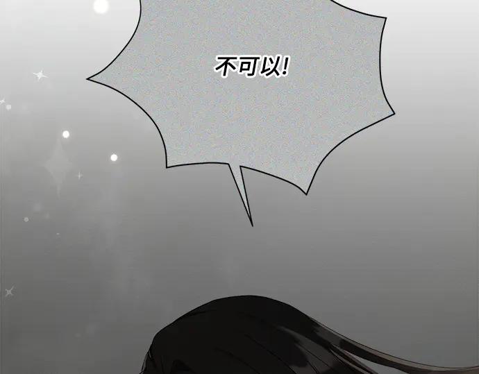第255页