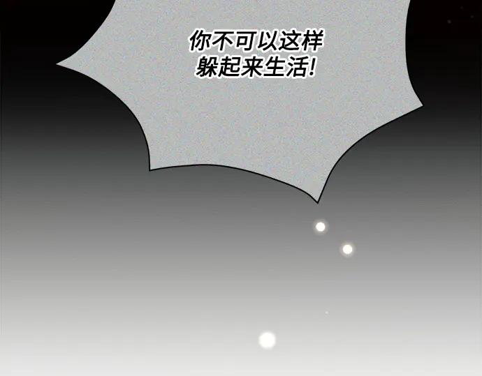 第258页
