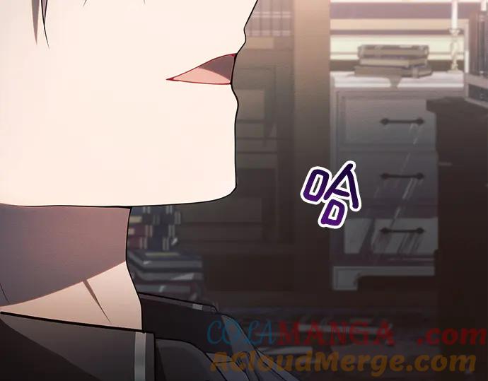第261页