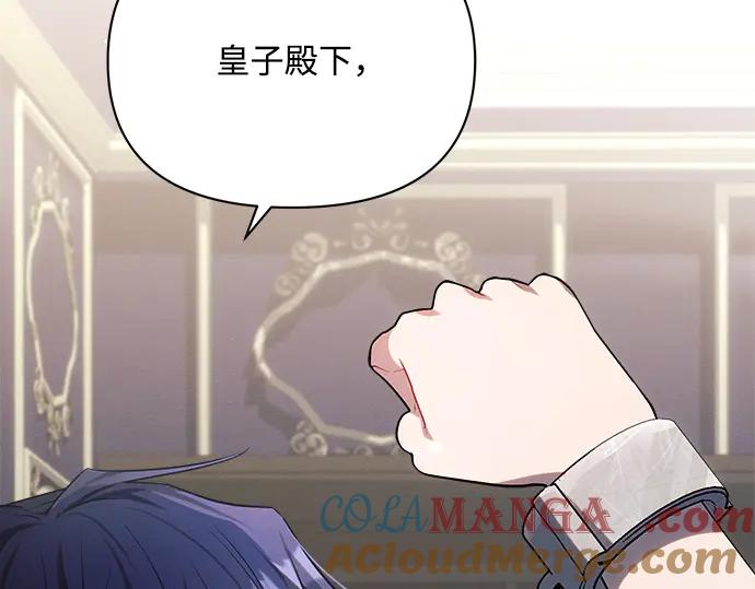 第265页