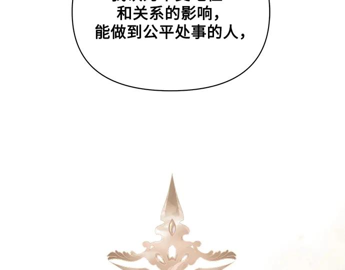 第275页
