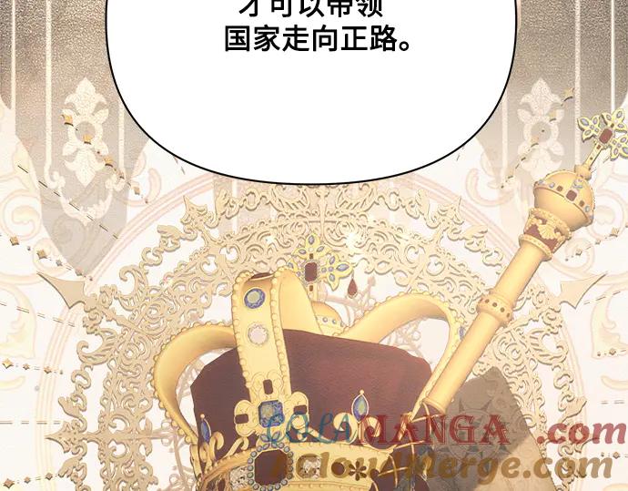 第277页